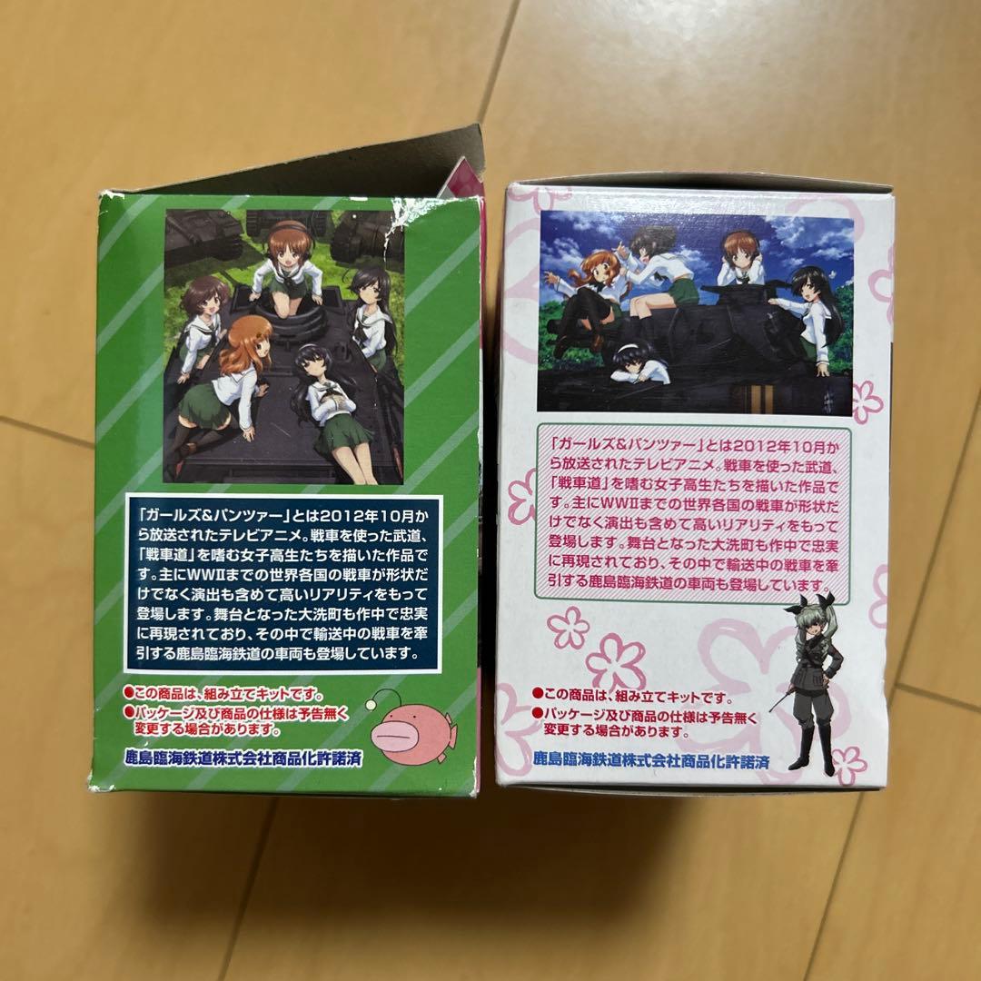 即購入ok!!】鹿島臨海鉄道6000形 ガールズ＆パンツァー 2種セット