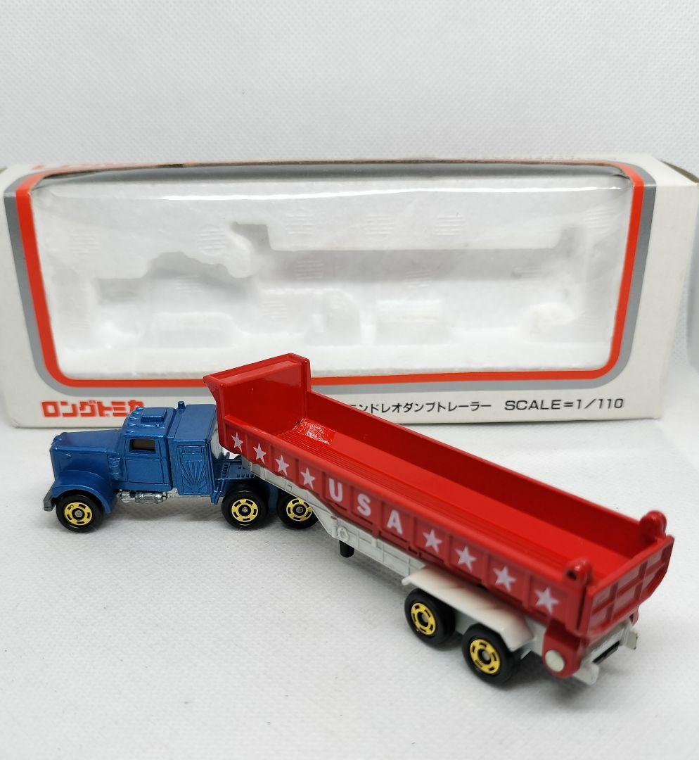 《ロングトミ カＬ3-2》ダイヤモンドレオダンプトレーラー【最終版】未使用美品