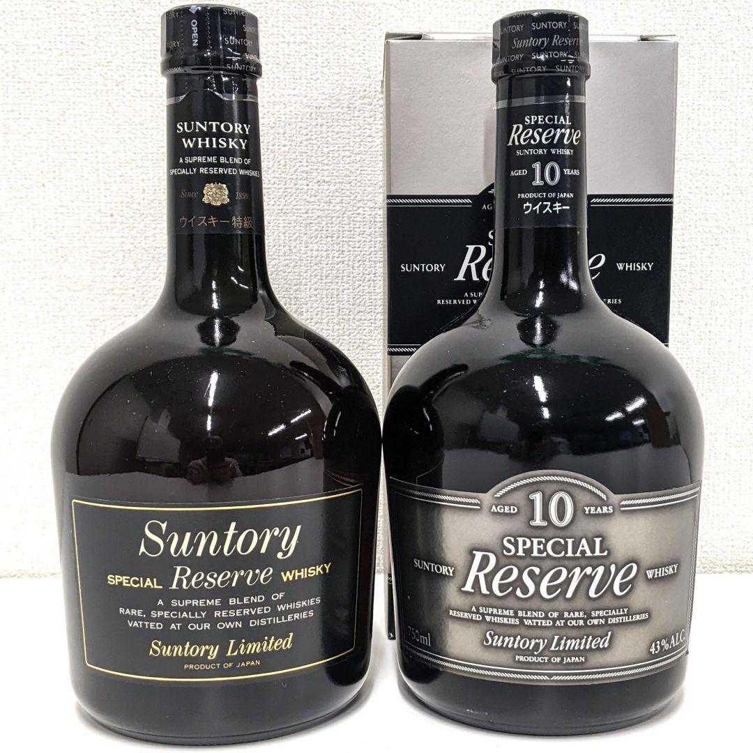 ビッグピート 京都エディション BIG PEAT KYOTO EDITION