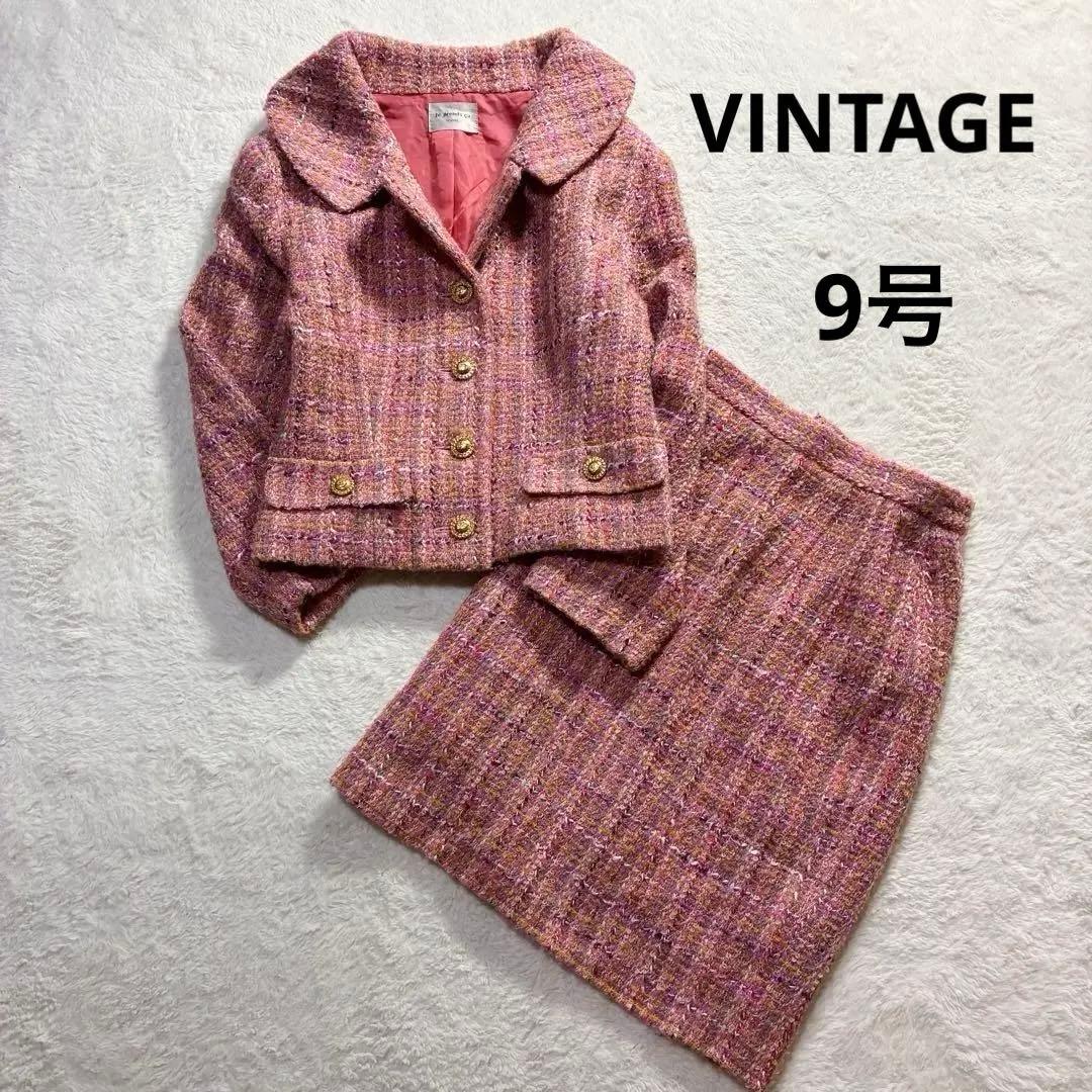 VINTAGE バブリースーツ ミックスツイード マルチカラー 金ボタン 日本