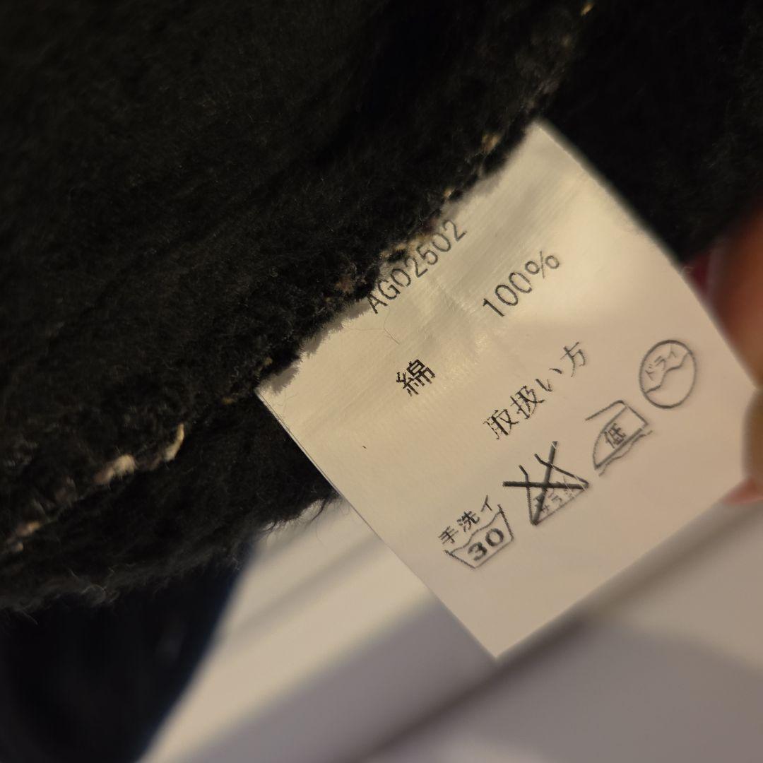 JELADO ジェラード　ビーチクロスベスト