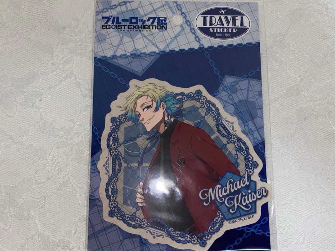 ブルーロック展 トラベルステッカー ミヒャエル・カイザー - メルカリ