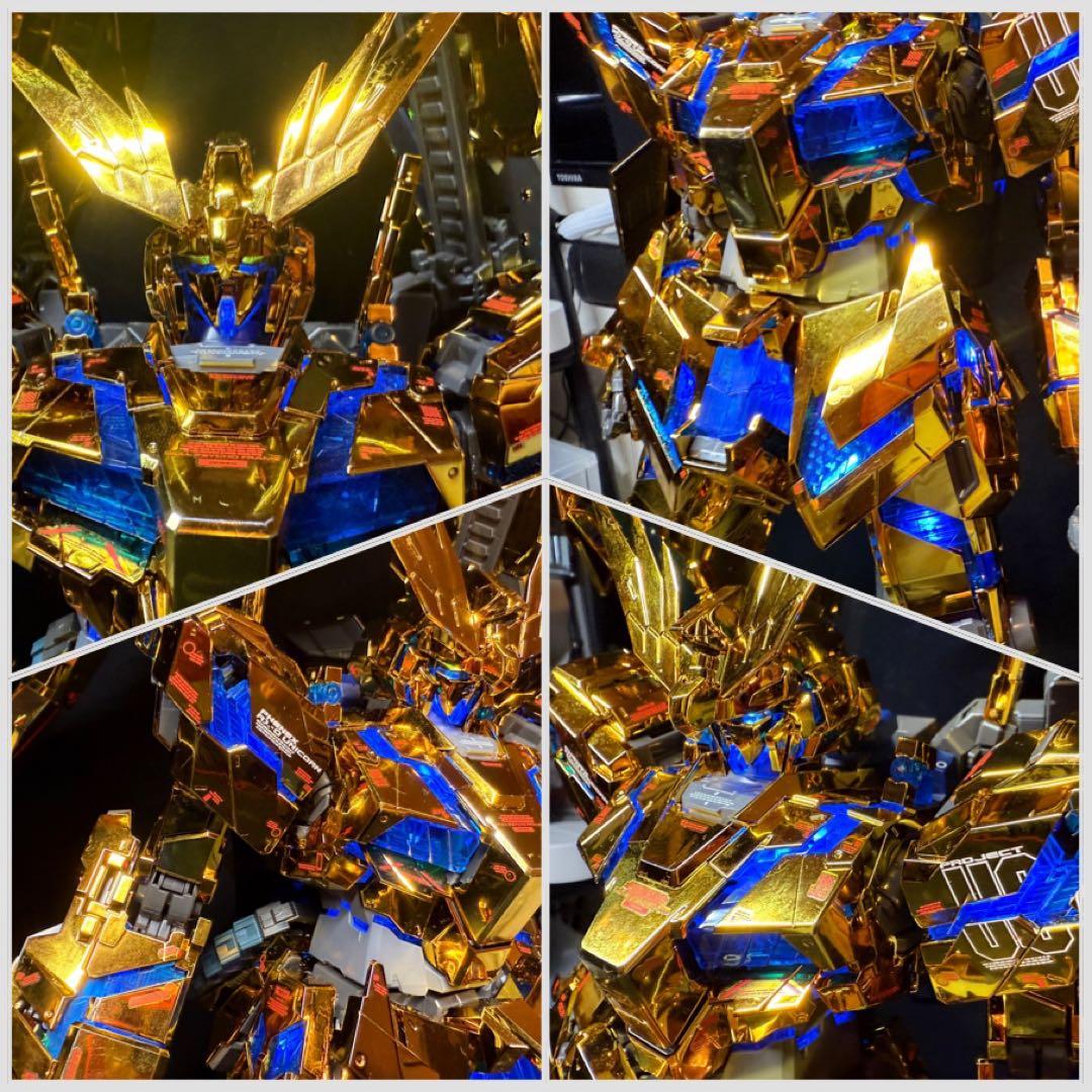 PG ユニコーン ガンダム03フェネクス ナラティブver 完成品　LED搭載