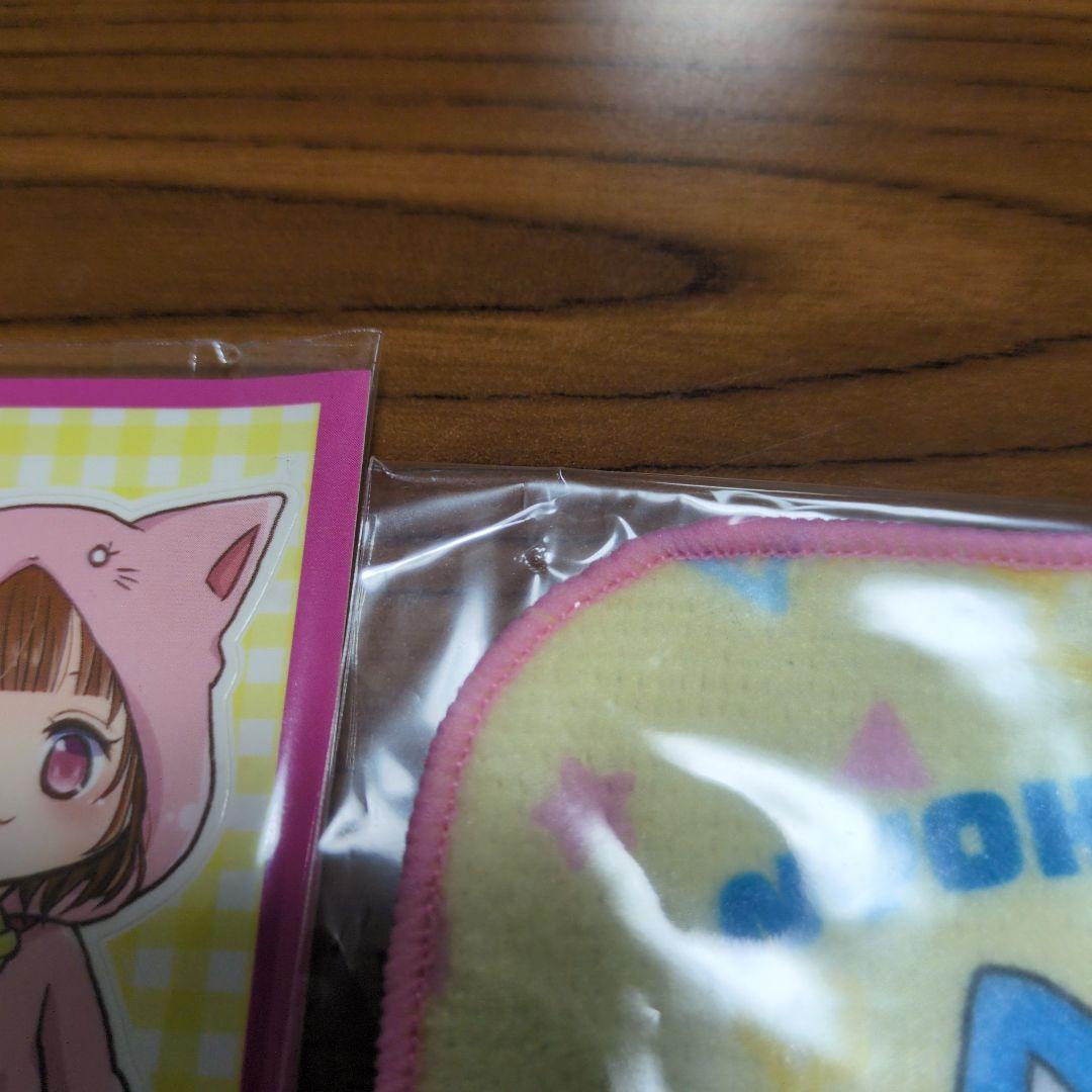 ちろぴの　限定品　GIGO　東京タワー　12点セット