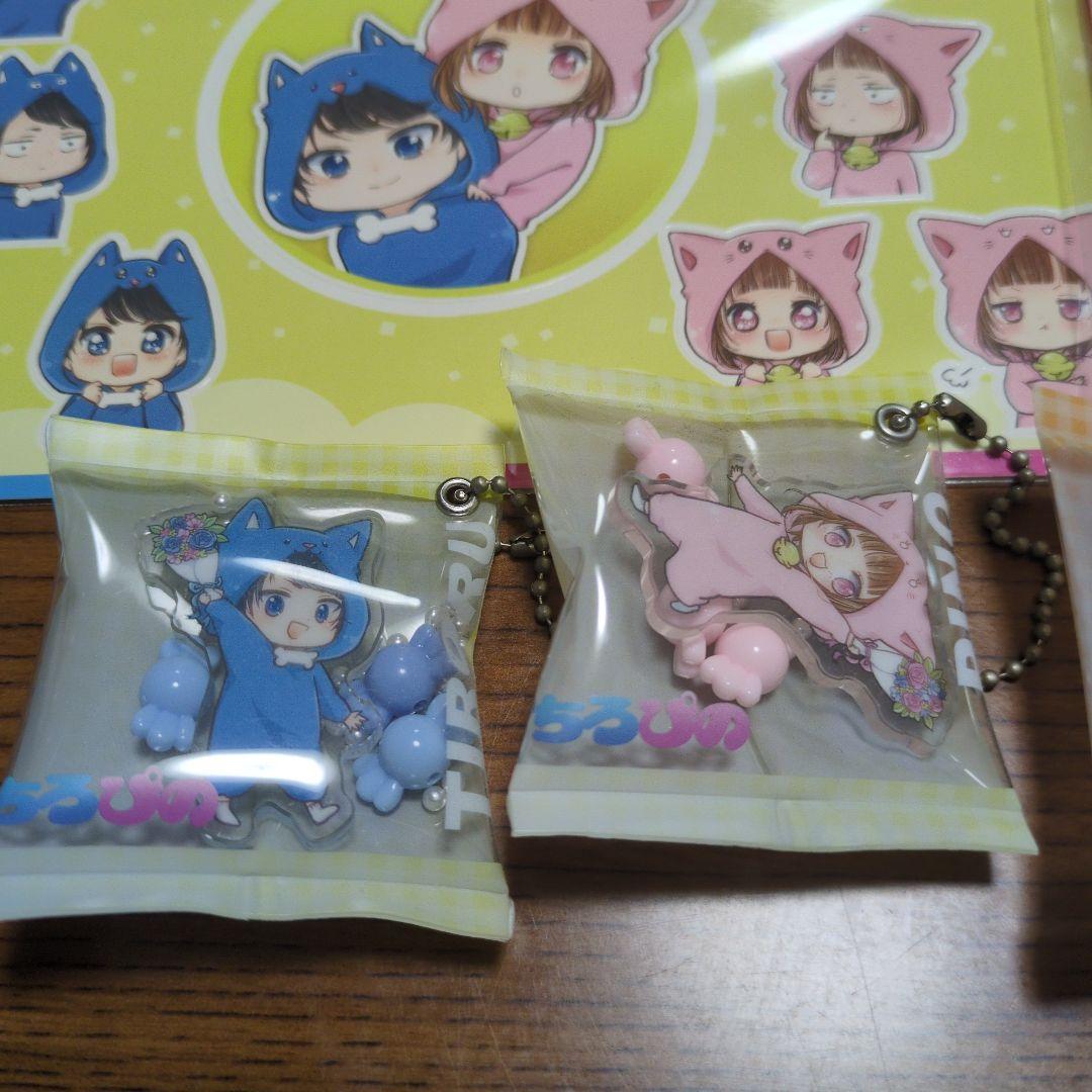 ちろぴの　限定品　GIGO　東京タワー　12点セット