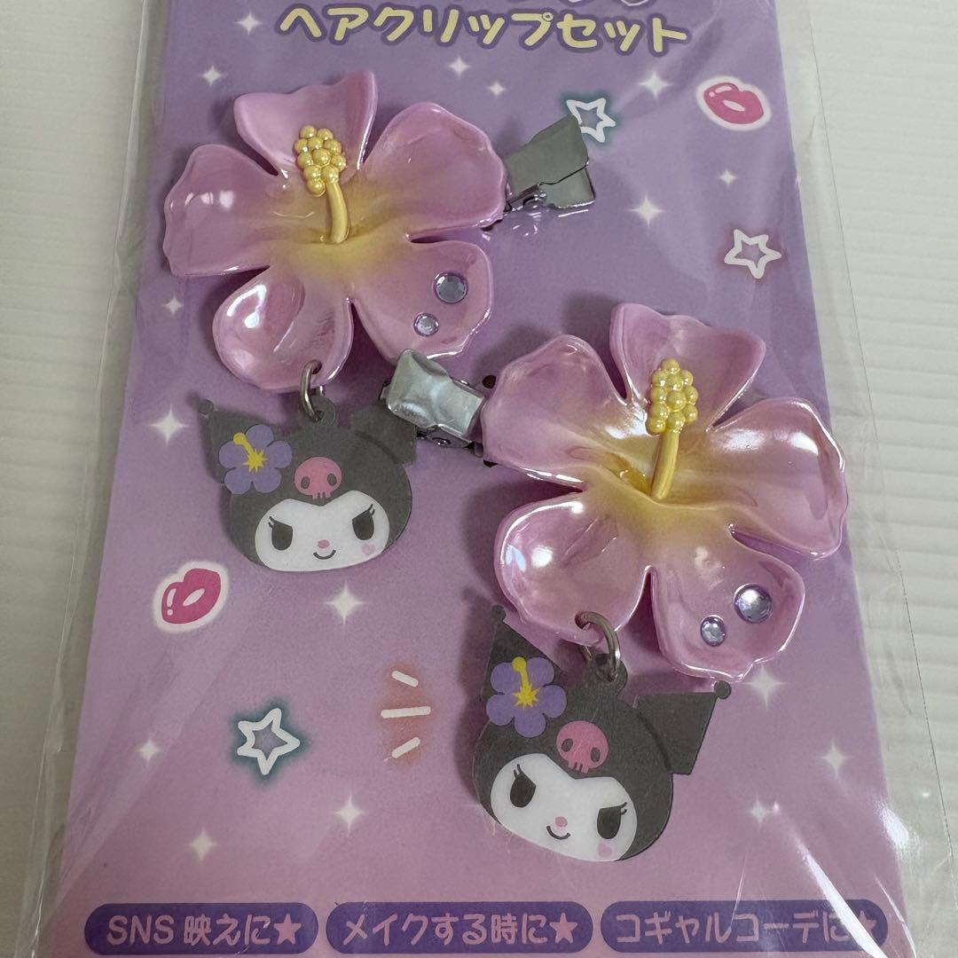 マイメロ クロミ 平成コギャル ヘアクリップ 前髪 ハイビスカス サンリオ