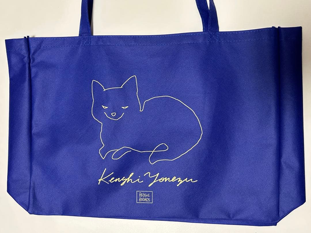 美品】米津玄師 HYPE タオル リイシューねこちゃんピンク ショッパー
