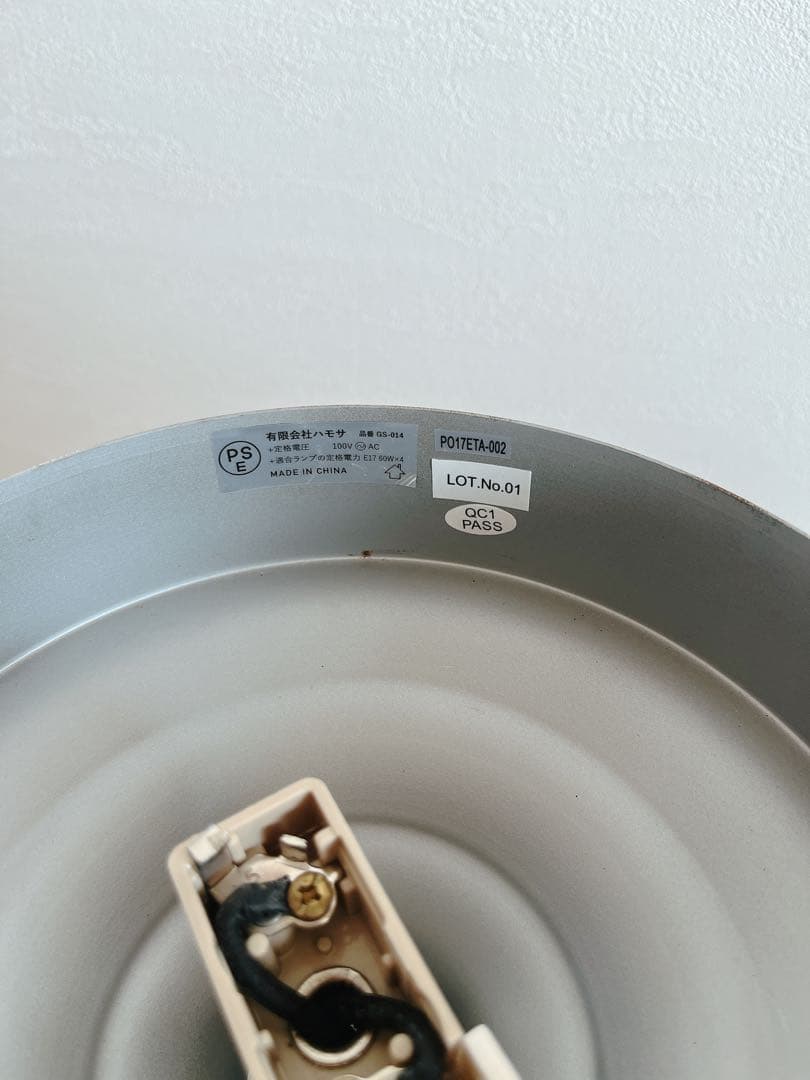 【匿名配送】MOON CROSS LAMPムーンクロス ランプ　unicoウニコ