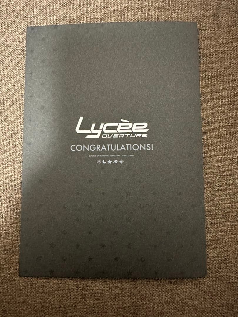 【未開封】lyceeリセ ネーブル2.0 Navel2.0 桜小路ルナ 直筆サイ