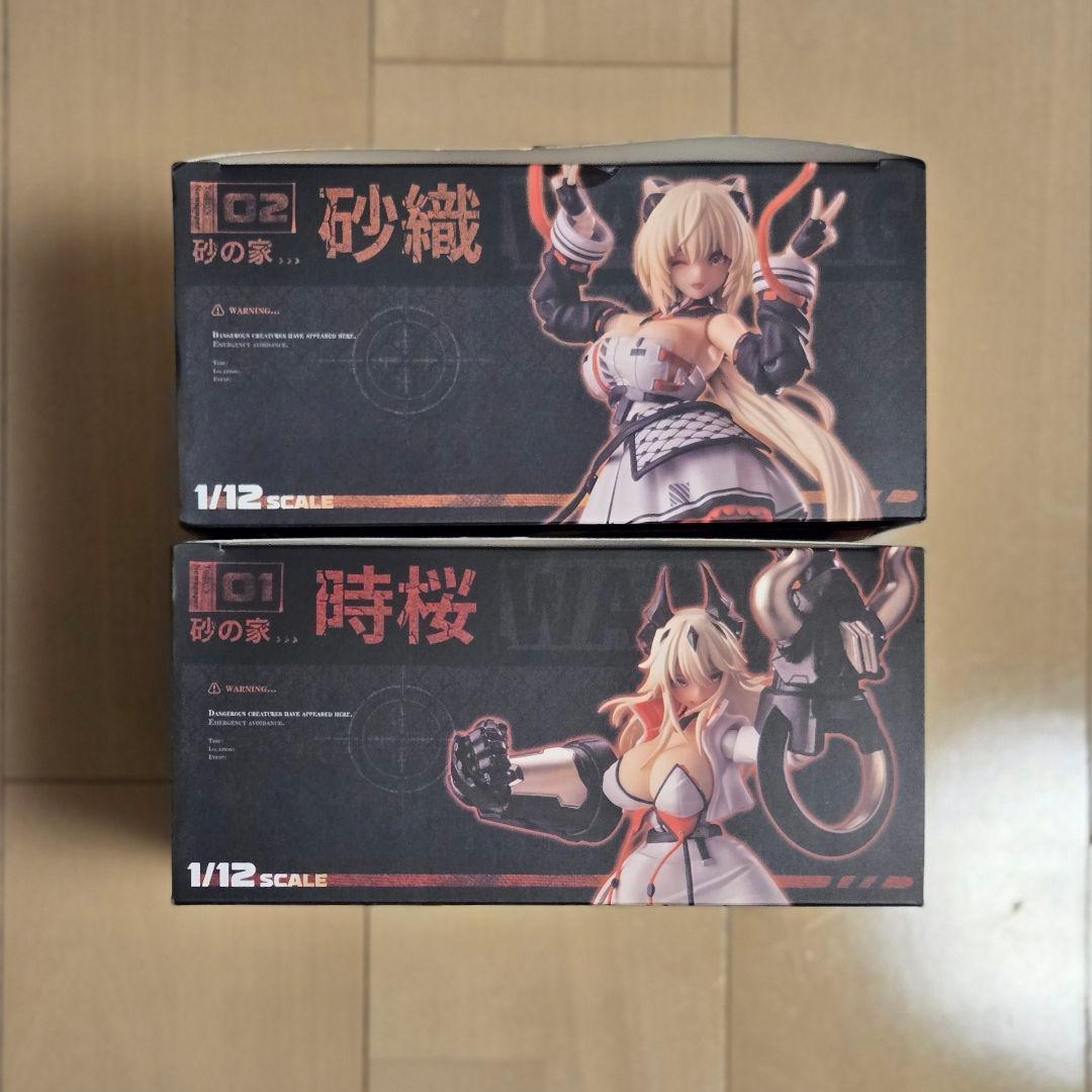 蝸之殼 SnailShell　砂の家　時桜　砂織　フィギュア セット