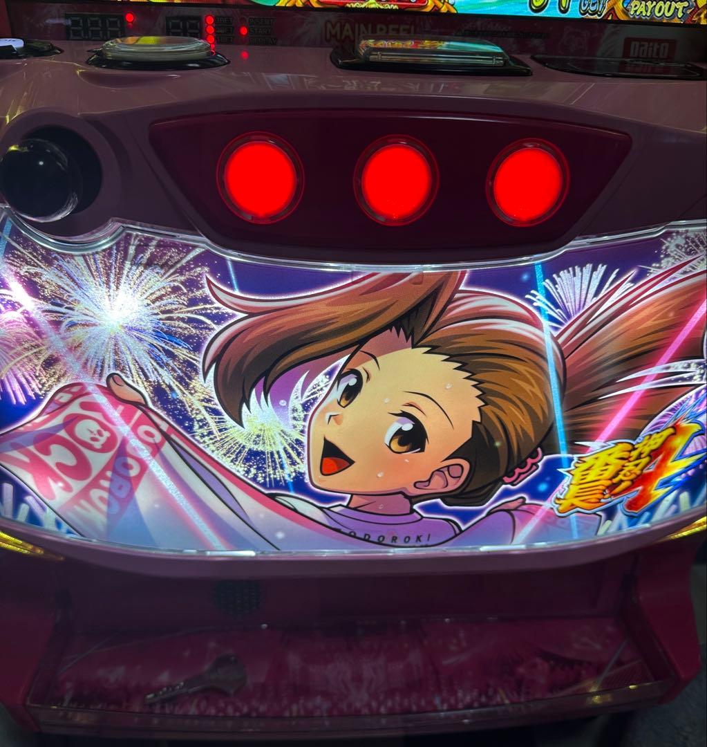 スマスロ実機 押忍！番長4 操パネル データカウンター対応ユニット