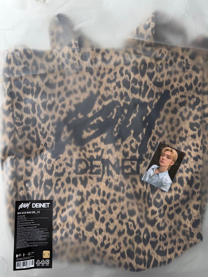 txt ヨンジュン ggum DEINET エコバッグ トレカ付 GGUM X DEINETエコ