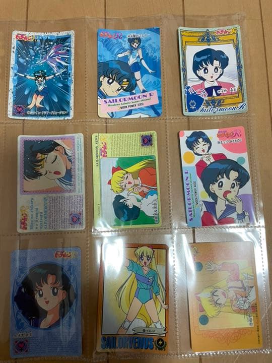 セーラームーン　カードダス　当時物