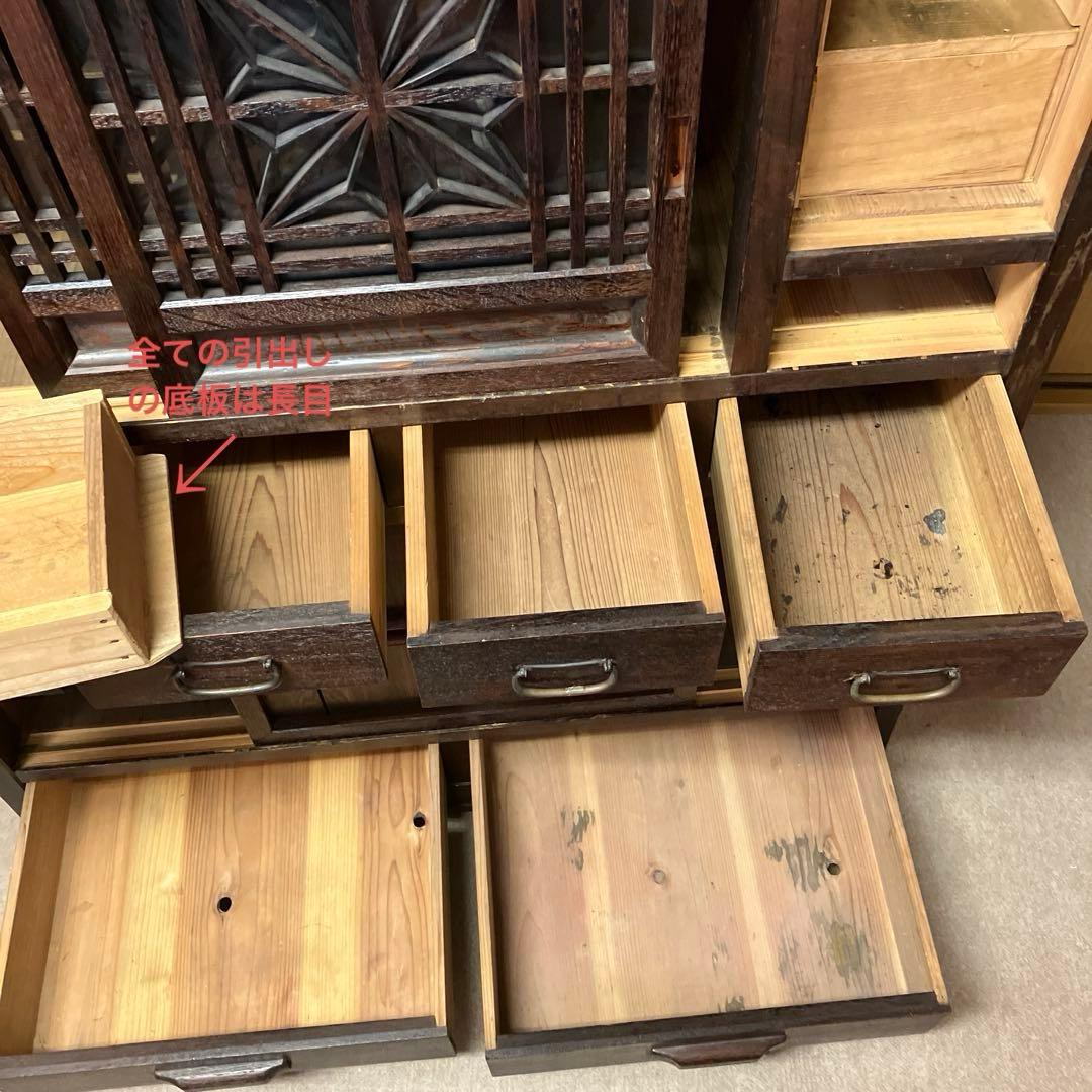 組子細工のガラス入り引き戸」のある大正〜昭和時代のレトロな