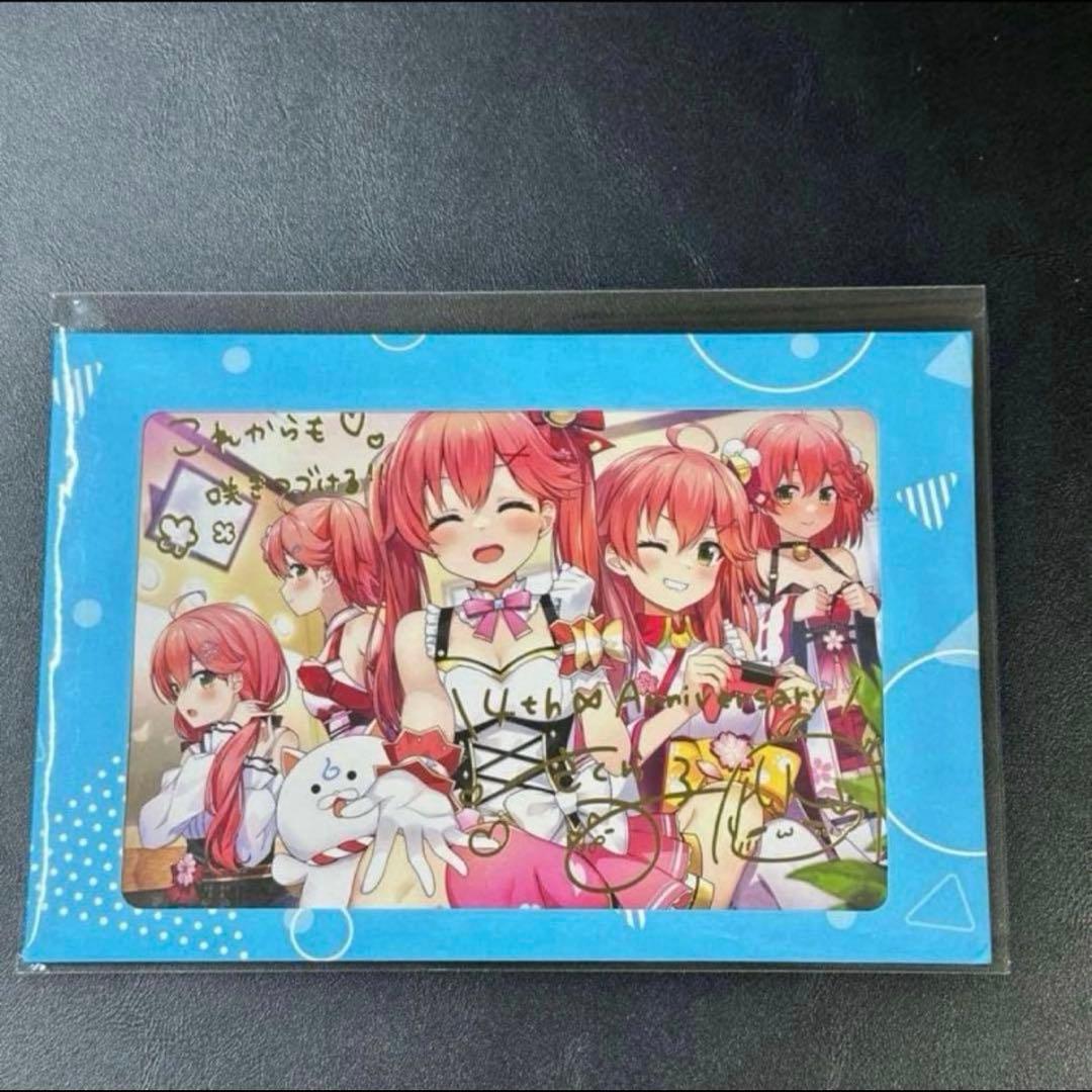 さくらみこ 活動4周年記念グッズ　ホロライブ パーカー