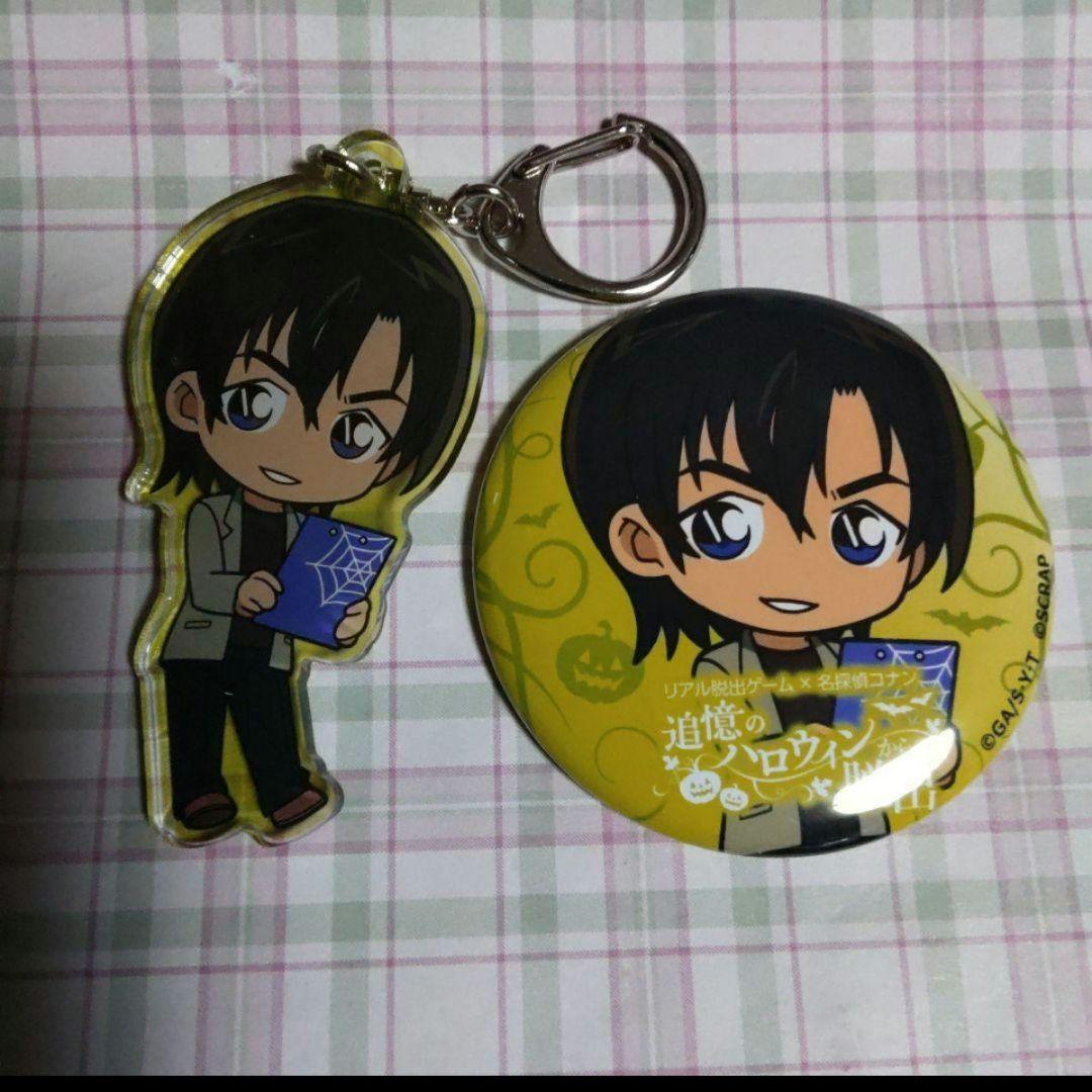 追憶のハロウィンからの脱出 萩原 ハロウィン 名探偵コナン 缶バッジ