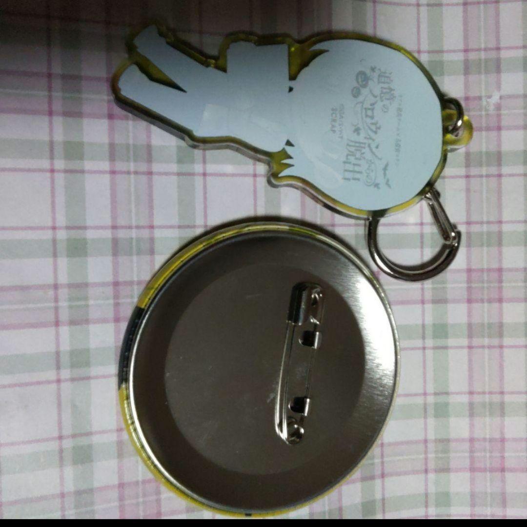 追憶のハロウィンからの脱出 萩原 ハロウィン 名探偵コナン 缶バッジ