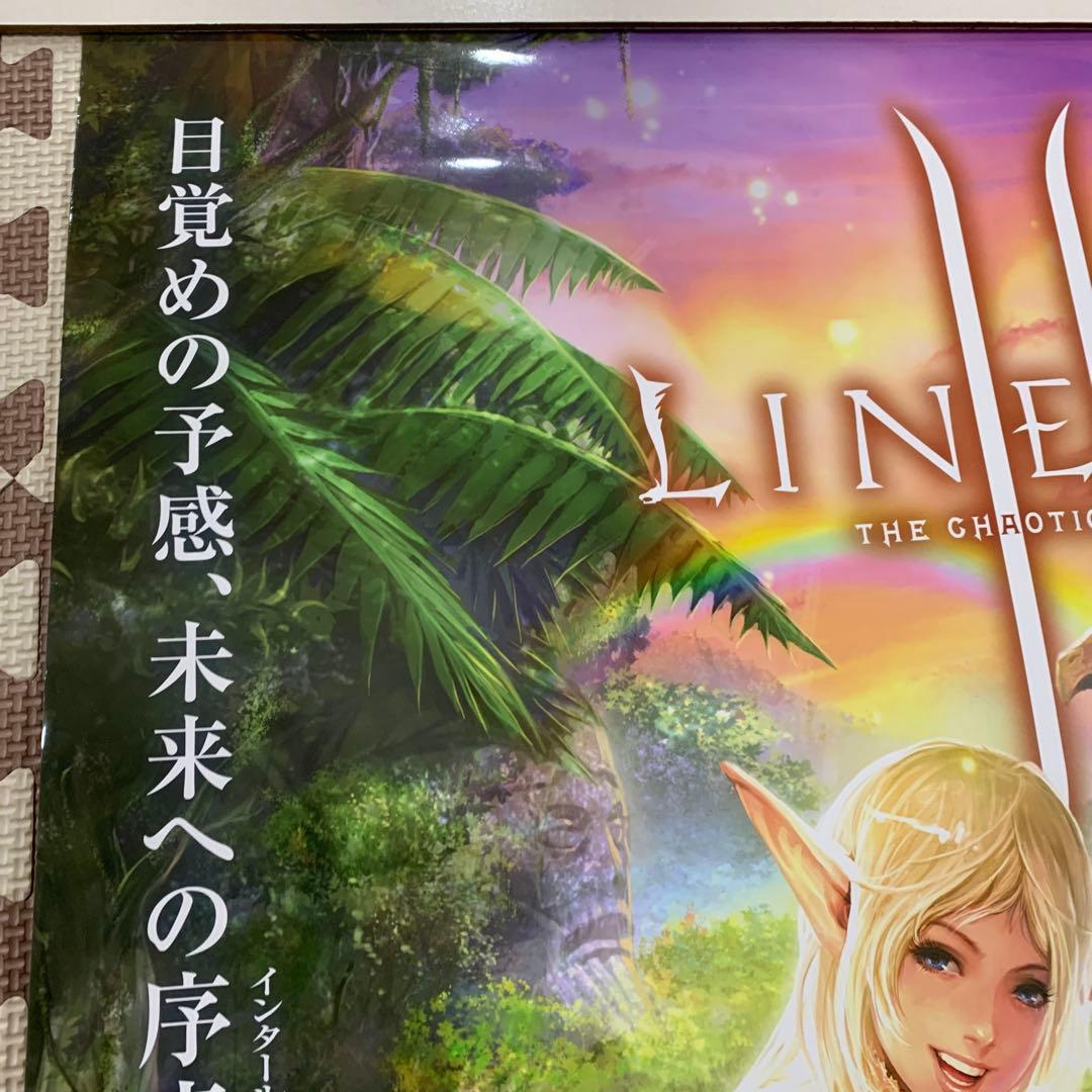 LINEAGE II: THE CHAOTIC THRONE ポスター - メルカリ