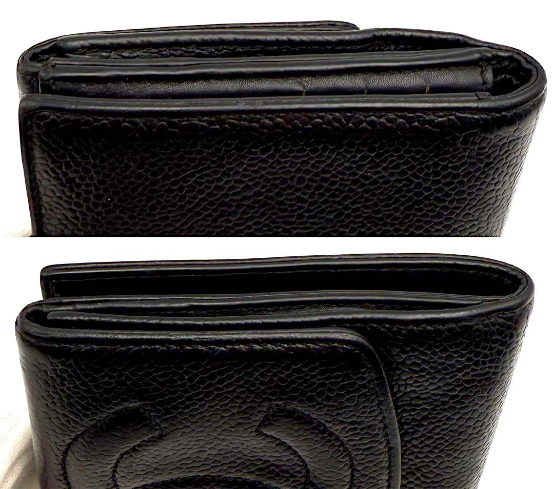 【購入前コメントお願い☆断捨離プロフ必読様】 専用 シキャビアスキン　ココマーク