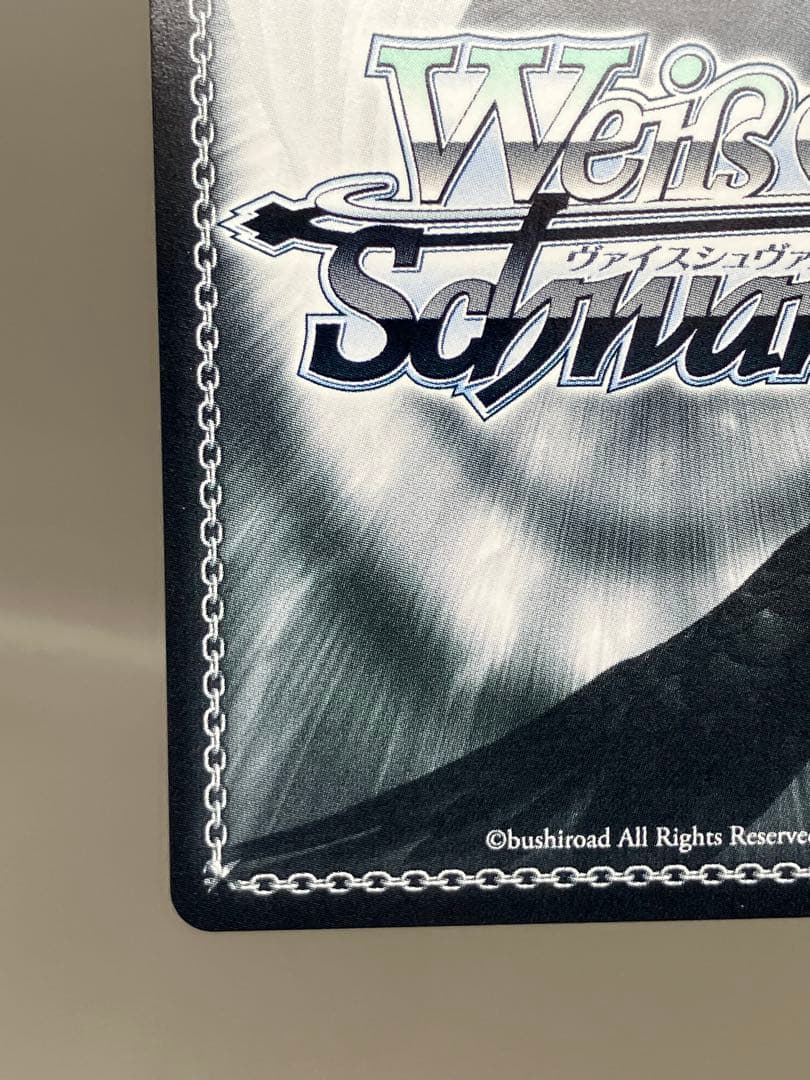 ○ T プレイ用 ヴァイス ラブラブファイヤー！ N5636