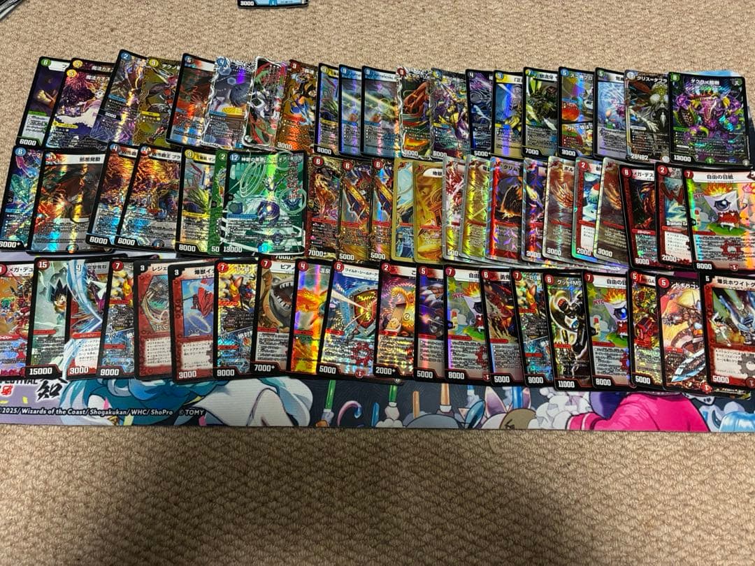 デュエマ引退品　値下げ可能