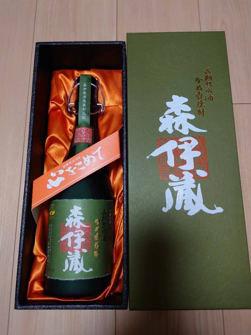 ゆ*け様 森伊蔵　極上の一滴720ml 高島屋包装付 森伊蔵 極上の一滴 720ml 高島屋ラッピング