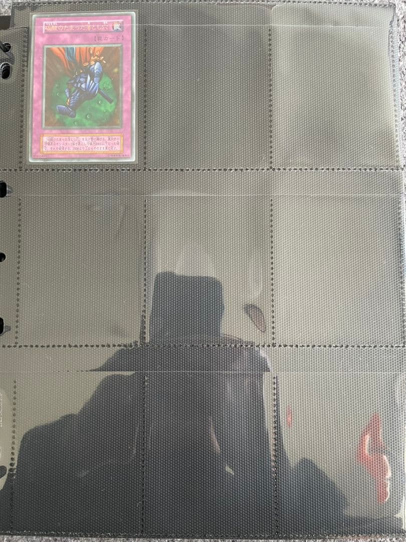 遊戯王初期から5期まとめ売り