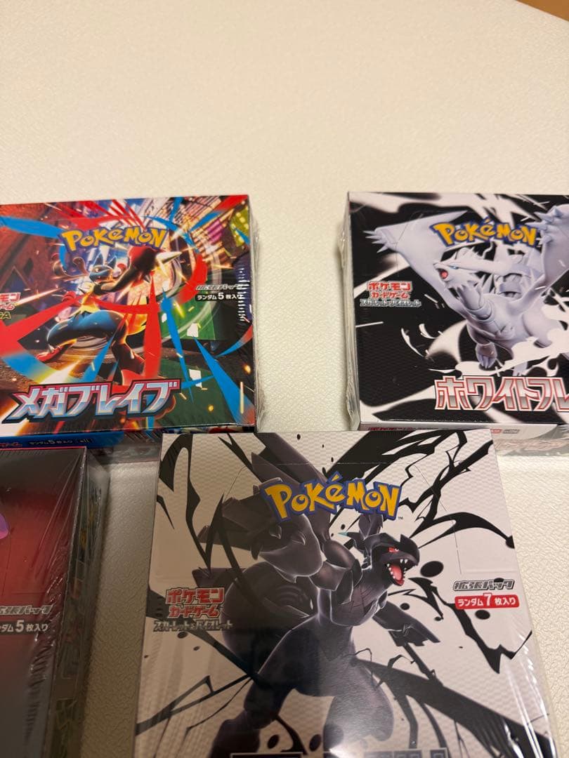 H*O様 ポケモンカードゲーム