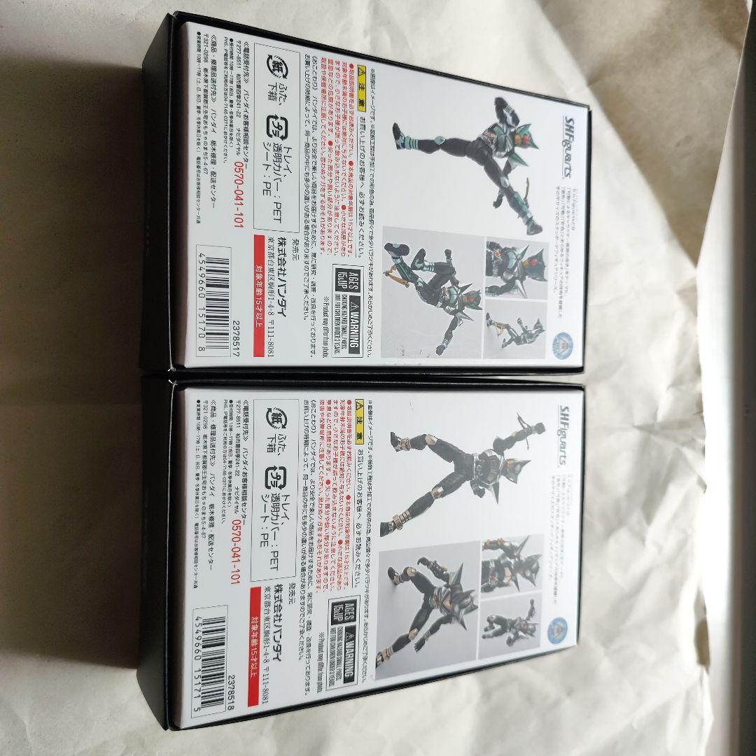 BANDAI 真骨彫 MASKED RIDER HOPPER 2体セット