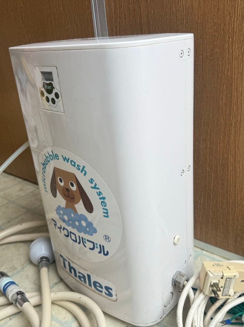 Thalesターレス マイクロバブル ジュニア