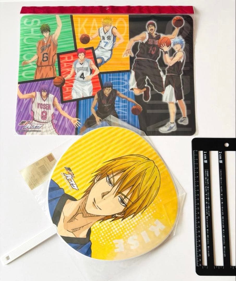 黒子のバスケ　黄瀬涼太 ＋@ まとめ売り