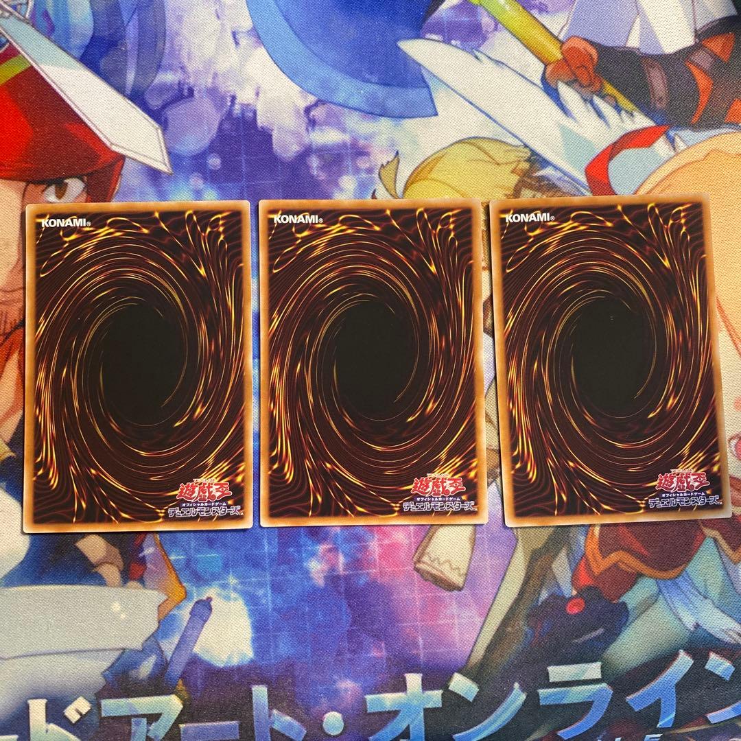 M・HEROファウンティン シークレット 3枚 プレミアムパック2026 ②