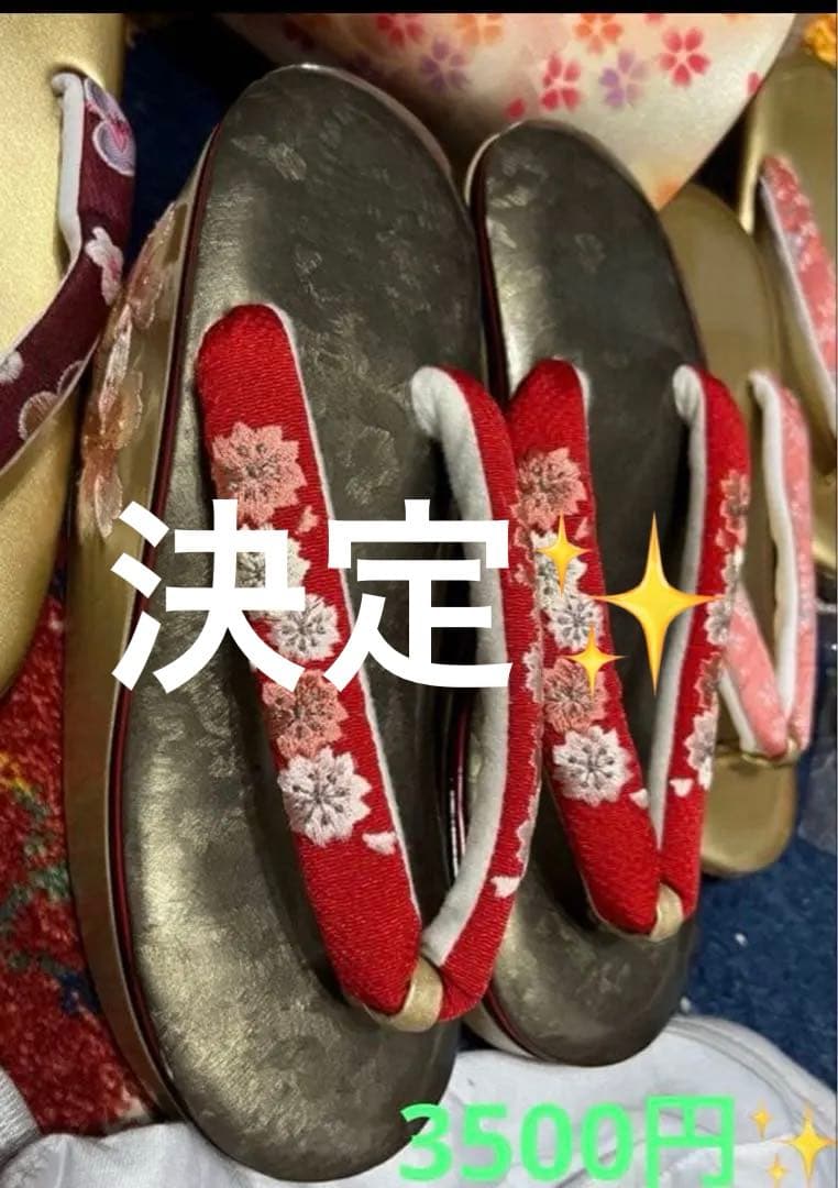 振袖フルセット ゆい様専用です 他の方はご購入できません 着物・浴衣振袖