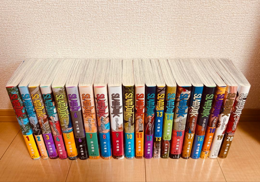 スラムダンク 新装版　全巻セット 20冊 新品] スラムダンク SLAM DUNK 新装再編版(全20巻) 全巻セット : 枚方