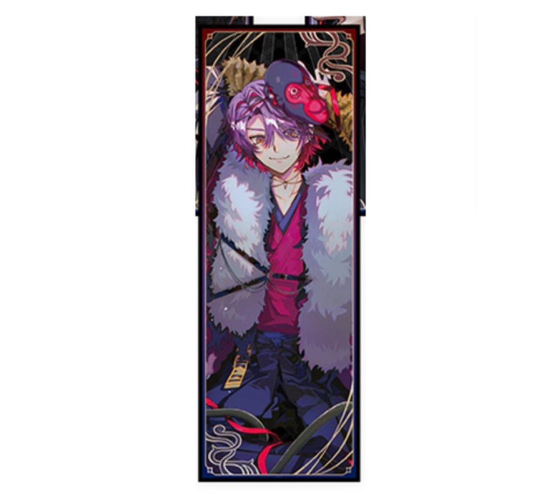 にじさんじ 妖怪万化 渡会雲雀 ラトナプティ ローレン・イロアス レア