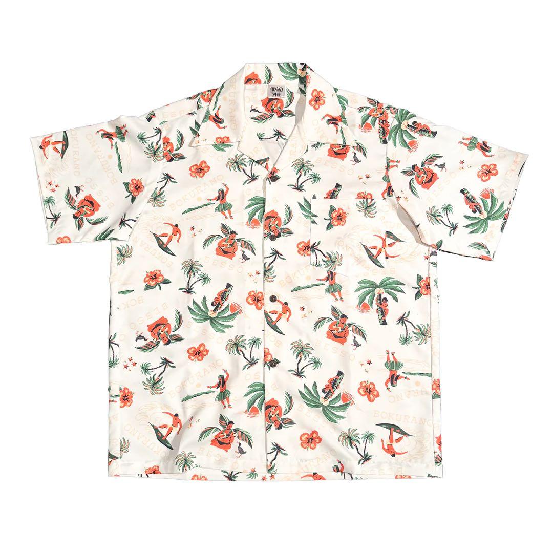 僕らの別荘 アロハ Tシャツ XLセット