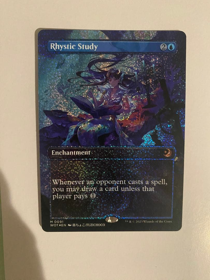 USED タルキール覇王譚 フェッチランド 16枚 ロシア語 【3775933651】