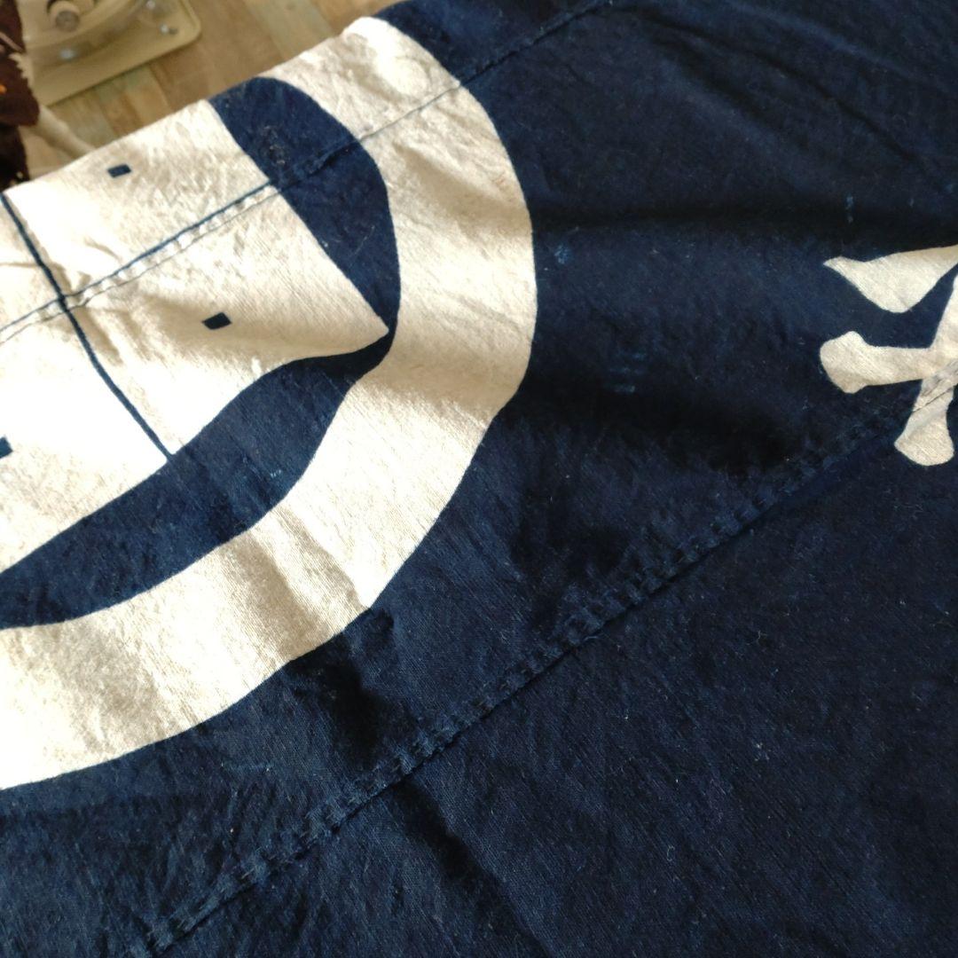 古布 藍染木綿 筒描き大風呂敷4巾【№700】 - メルカリ