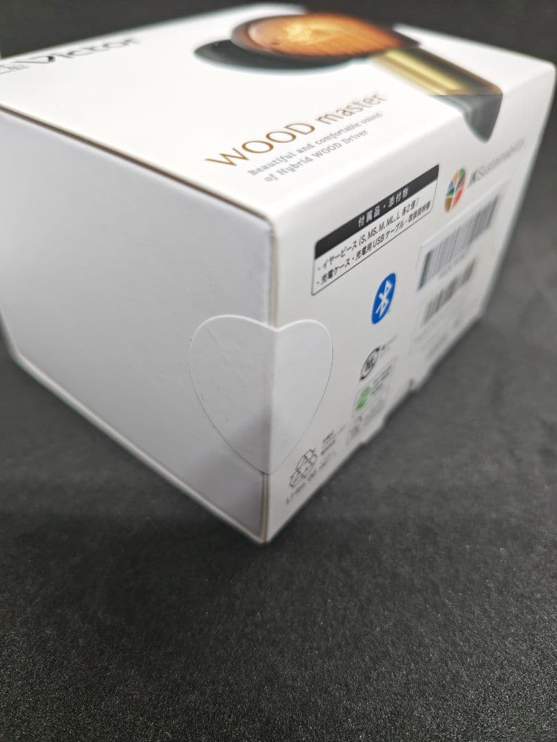 新品未開封 Victor WOOD master