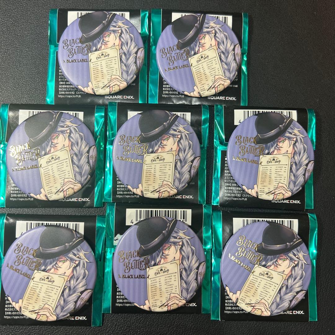 黒執事 Black Label 缶バッジ 葬儀屋 アンダーテイカー