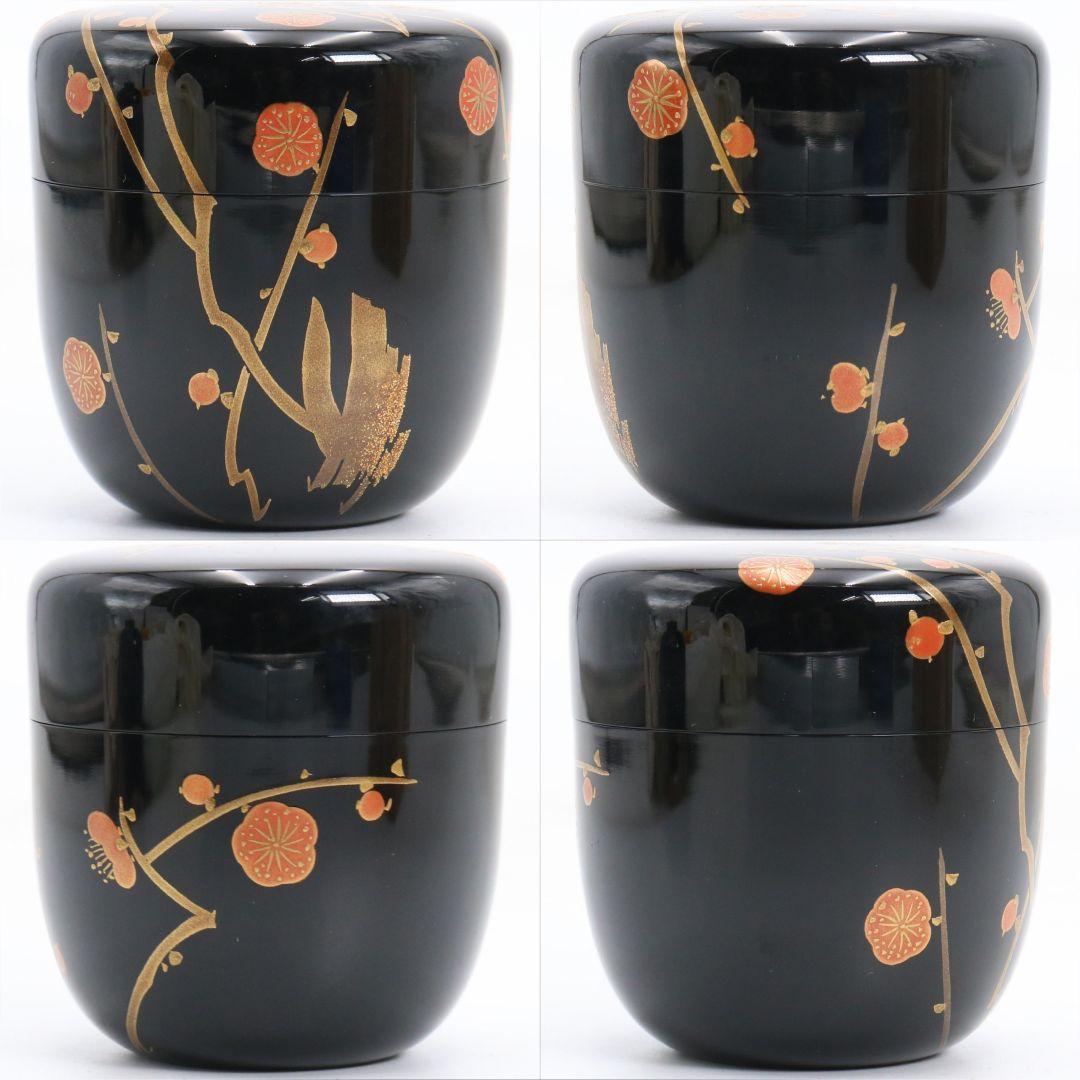 桜井一良作 梅文 利休形中棗 茶道具 共箱共布 V878 N6