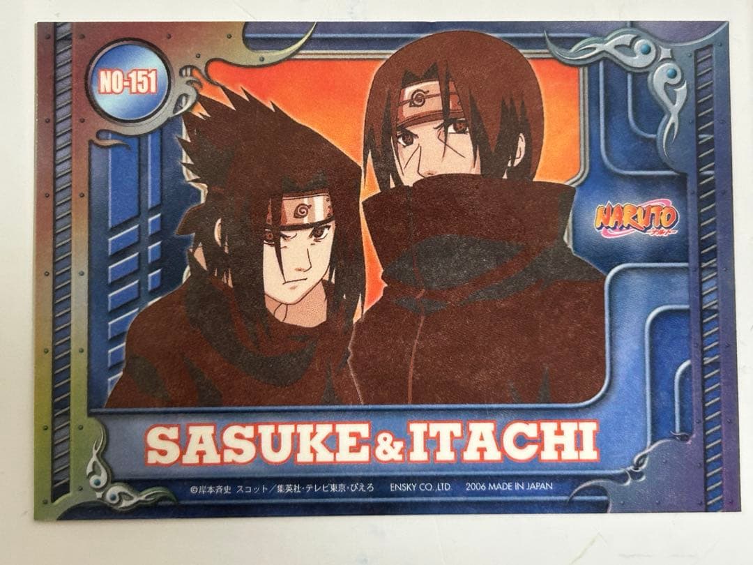 ナルト　カード　NARUTO エッチングカード　うちはイタチ　サスケ