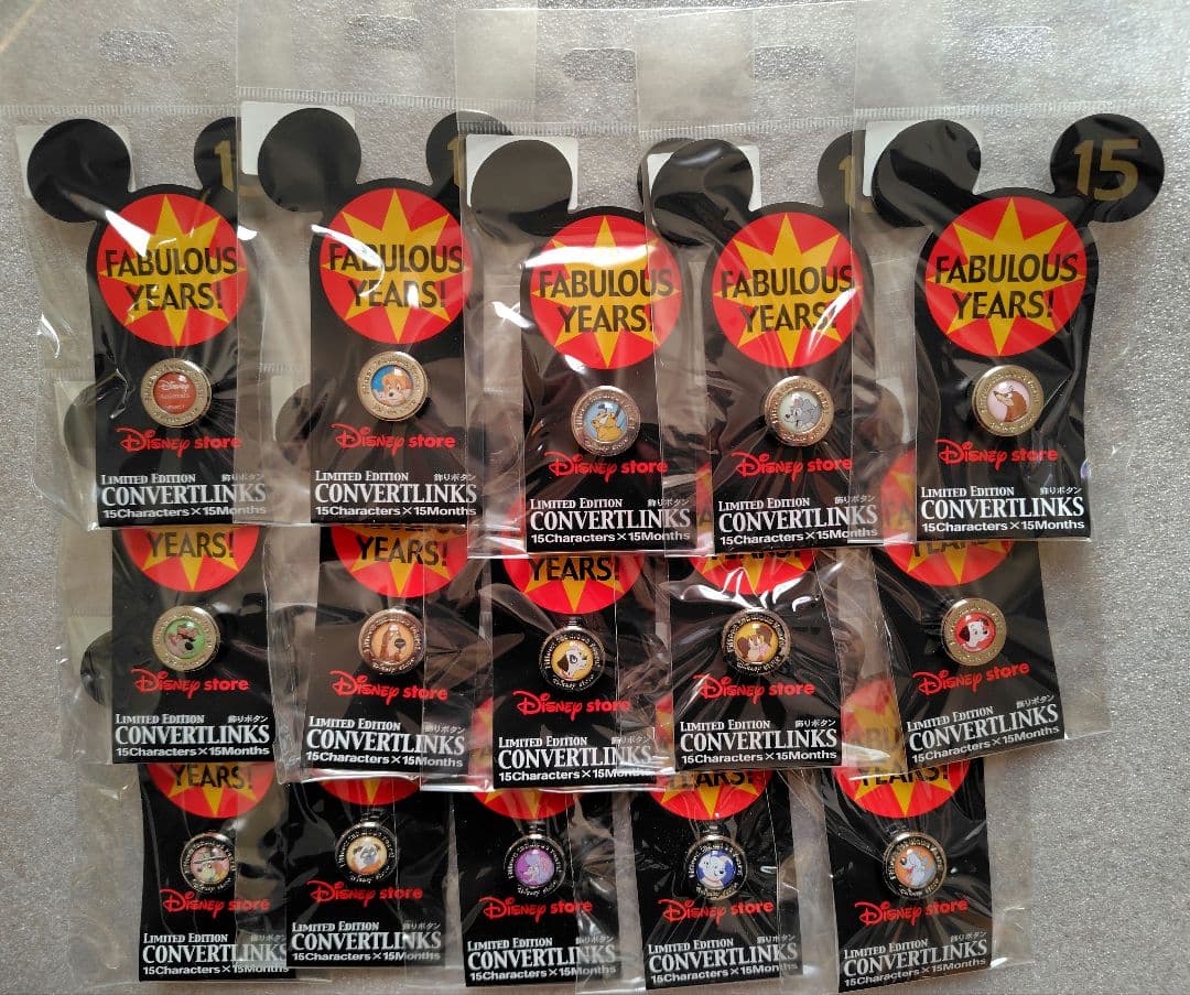 【未使用未開封】225個 全種　ディズニーストア15周年　飾りボタン