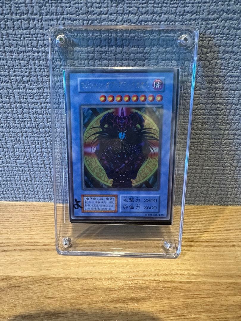 遊戯王　未開封パックとシングルカード　まとめ売り