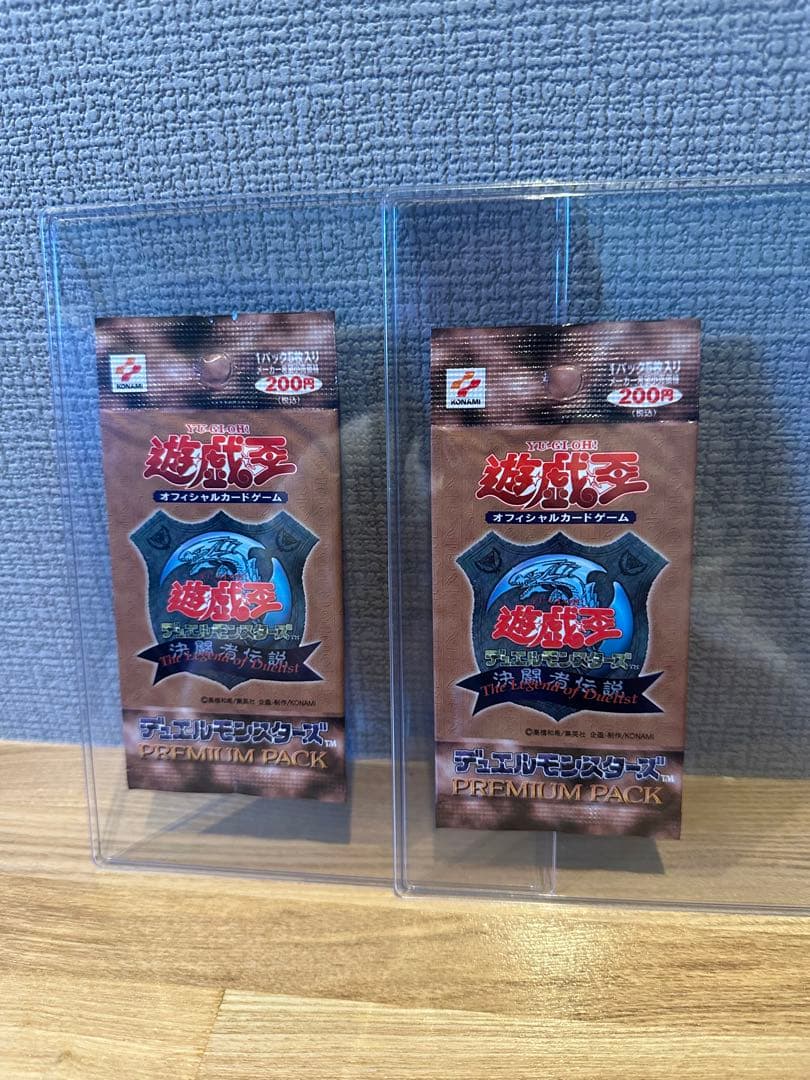 遊戯王　未開封パックとシングルカード　まとめ売り