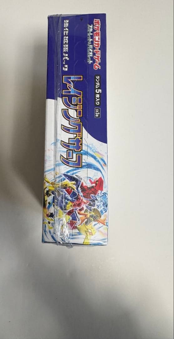 ポケモンカード　レイジングサーフ　シュリンク付　未開封　BOX