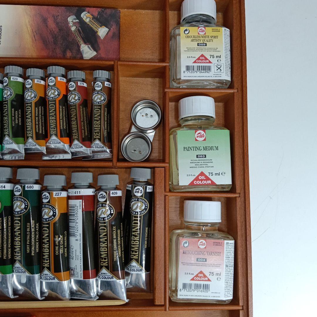 Rembrandt 絵具セット 木製ケース付き セット上109