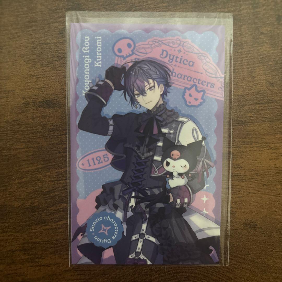 サンリオコラボ 小柳ロウ - メルカリ