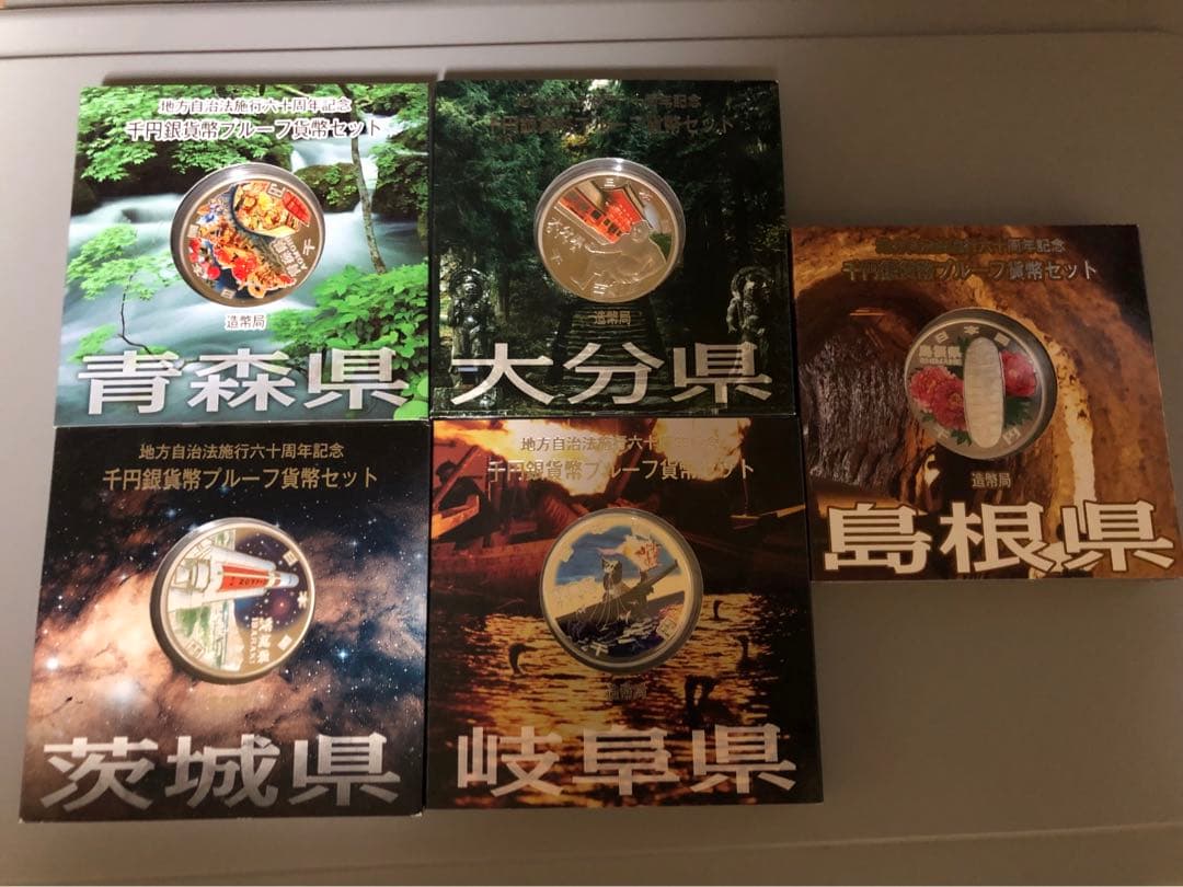 2025年最新】ヒロヤマガタ 金閣寺の人気アイテム - メルカリ ☆超レア