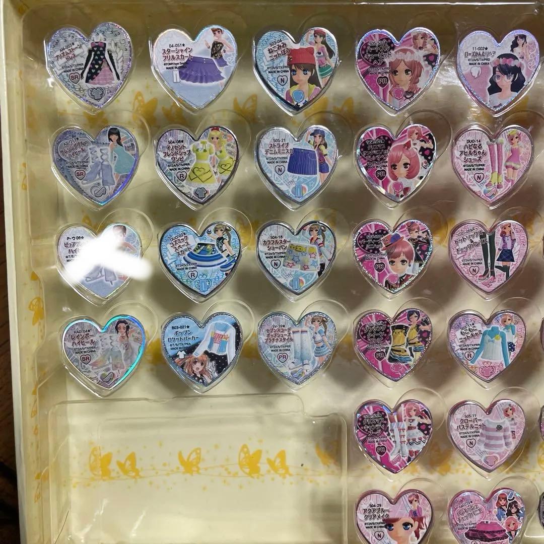 【バラ売り可】プリズムストーン 63個セット